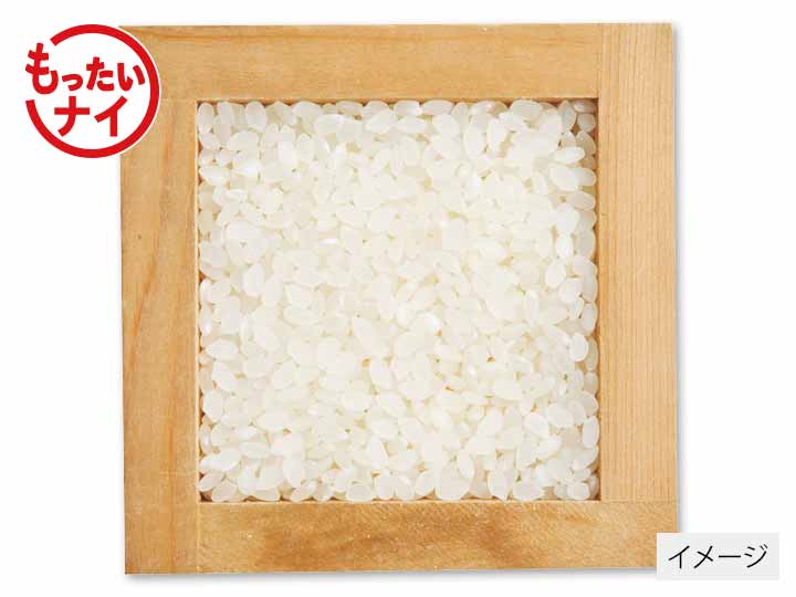 こめ
